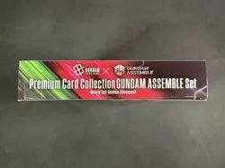Gundam Card Game Sealed Premium Assemble Set GQuuuuuuX - PC02A Bandai - Image 4