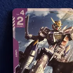 Gundam Barbatos Adapt Foil - GD03-056 - Gundam TCG Card Game. NM. - Image 2