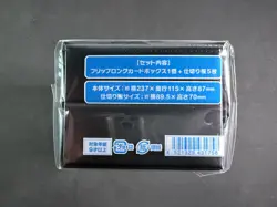 Pokemon Cards Team Rocket Pokemon Center High Class Long Card Japanese Exclusive - Image 5