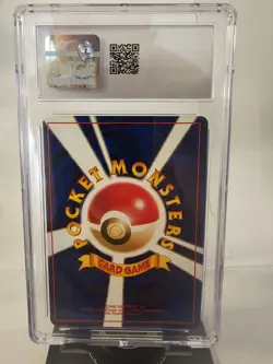 1999 Pokemon Japanese Gym 2 SABRINA'S DROWZEE #96 Vintage CGC MINT 9 - Image 2