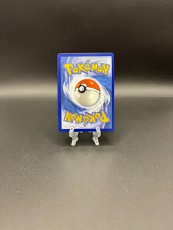 Pokemon Surfing Beach 114/086 Me04: Chaos Rising Holo - Image 2
