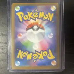 Team Rocket's Meowth AR 109/098 sv10 JP Pokemon Glory of Team Rocket - NM US - Image 2