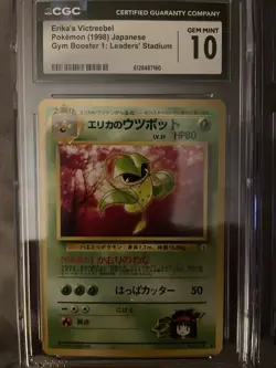 Pokemon CGC Slab Lot - Image 3