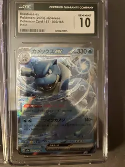Pokemon CGC Slab Lot - Image 4