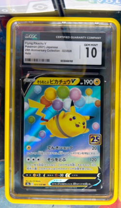 CGC 10 Pokemon Flying Pikachu V 25th Anniversary Collection s8A 023/028 Japanese - Image 1