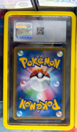 CGC 10 Pokemon Flying Pikachu V 25th Anniversary Collection s8A 023/028 Japanese - Image 2