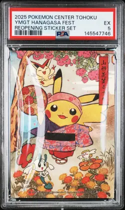 POKEMON CENTER TOHOKU REOPENING STICKER SET YAMAGATA HANAGASA FESTIVAL PSA 5 - Image 1