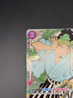 Usopp (English Version 1st Anniversary Set) OP01-004 One Piece Promotion NM - Image 4