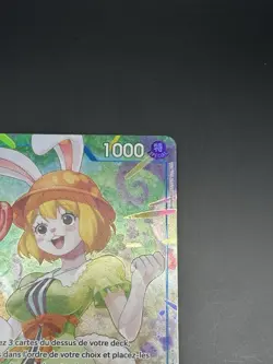 Carte One Piece French OP13 TR Carrot Op11-049 treasure FR NM+ - Image 5