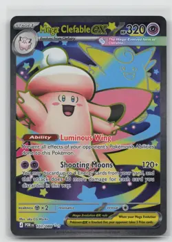 Mega Clefable ex 103/088 Ultra Rare Perfect Order Pokemon Near Mint - Image 1