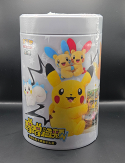 Pokemon TCG Nuzzle Cheeks - Chinese Booster Pack Blind Gift Box (NEW SEALED) - Image 1