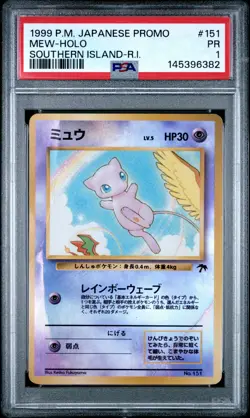 Mew Holo PSA 1 1999 Pokemon Japanese Promo Southern Islands #151 LOW POP - Image 1