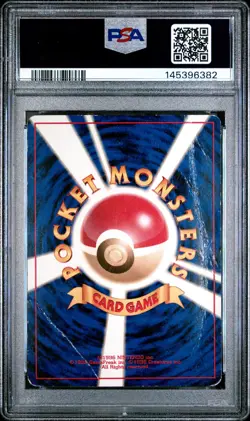 Mew Holo PSA 1 1999 Pokemon Japanese Promo Southern Islands #151 LOW POP - Image 2
