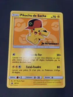 PIKACHU DE SACHA POKEMON SM110 SOLEIL ET LUNE PROMO NEUF FRANCAIS - Image 1