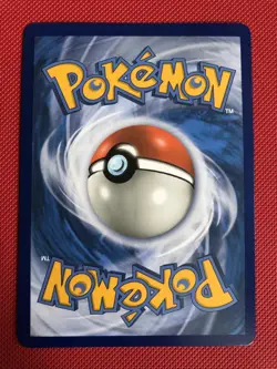Pokemon Card Gyarados GX SM212 Black Star Promo Half Art Near Mint - Image 2