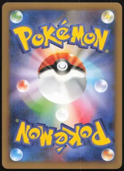 Carte Pokemon Lokhlass / Lapras 018/060 Holo XY1 Japanese - Image 2