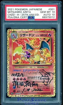 Pokemon PSA 10 Charizard 001/025 Mitsuhiro Arita Dual Auto Sketch Japanese 2021 - Image 1
