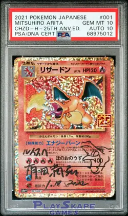 Pokemon PSA 10 Charizard 001/025 Mitsuhiro Arita Dual Auto Sketch Japanese 2021 - Image 3