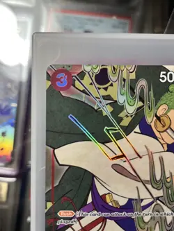 Roronoa Zoro (English Version 1st Anniversary Set) OP01-025 One Piece - Image 3