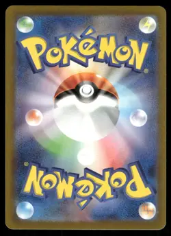 Pokemon Cards Charmander 004/165 151 Poke Ball Reverse Holo Japanese NM - Image 2