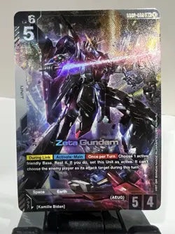 Zeta Gundam (LR+) GD02-069 Alt Art | Dual Impact | Gundam Card Game | English NM - Image 1