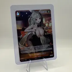 Soda Twinkling Bunny Super Rare Goddess of Victory Nikke Nivel Arena Holo Card - Image 1