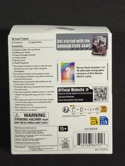 Gundam Card Game Sealed Celestial Drive Starter Deck Bandai Ultra Rare ST07 - Image 2
