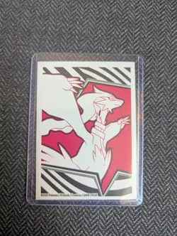 Pokemon TCG Ethans Ho-Oh EX Card Destined Rivals 230/182 - PACK FRESH MINT RARE - Image 2