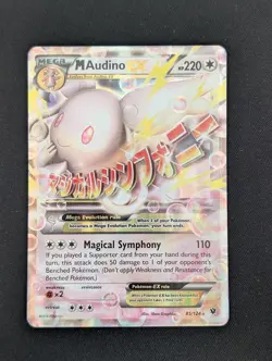 M Audino EX 85/124 Fates Collide Holo Pokemon TCG - Image 1