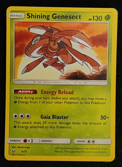 2017 Pokemon Shining Legends Shining Genesect #9/73 EX-NM - Image 1