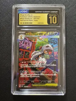 [CGC PRISTINE 10] Pokemon Japanese Mega Scrafty ex 241/193 Mega Dream Ex SAR - Image 3