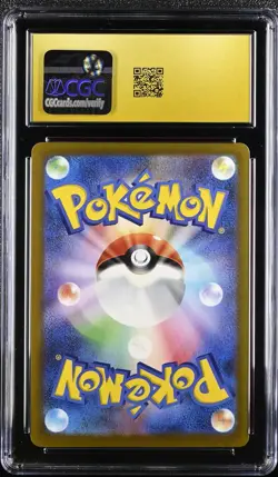 [CGC PRISTINE 10] Pokemon Japanese Mega Scrafty ex 241/193 Mega Dream Ex SAR - Image 5