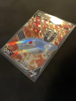 Pokemon TCG Chinese Sword & Shield CS6aC-140/131 SR Magnezone V HOLO Near Mint - Image 5