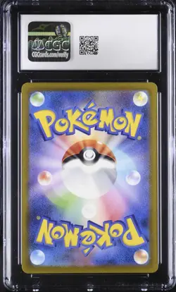 2023 Pokemon Charmander SV2a 151 JP Art Rare Holo 168/165 CGC Gem Mint 10 - Image 2