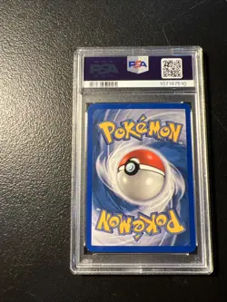 Pokemon Milotic EX EX Emerald Ultra Rare #96 PSA 8 - Image 4