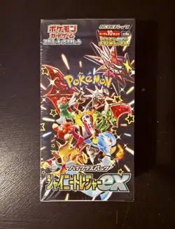 Pokemon TCG Shiny Treasure EX Sealed Booster Box Japanese - US Seller - Image 1