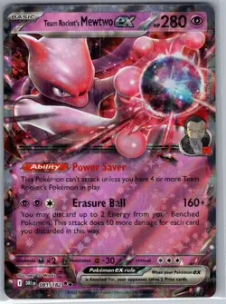 Team Rocket's Mewtwo ex 081/182 SV10: Destined Rivals - Pokemon Card - NM - Image 1