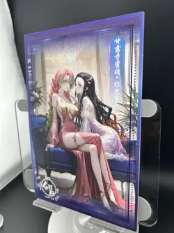 Demon Slayer Mitsuri Nezuko Waifu Card Anime Girl Art Oversized Board A5 - Image 3