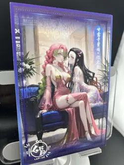 Demon Slayer Mitsuri Nezuko Waifu Card Anime Girl Art Oversized Board A5 - Image 4
