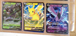 Pokemon Cards Lot of 9 - Image 4