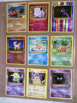 Pokemon Cards Lot of 9 - Image 1