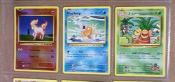 Pokemon Cards Lot of 9 - Image 3