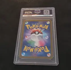 Pokemon TCG Japanese SV2a Card 151 Lickitung 108/165 Master Ball Reverse Holo P… - Image 2
