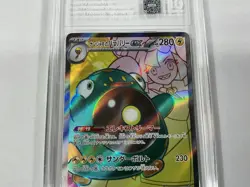 Ionos Bellibolt EX 172/159 Journey Together Ultra Rare Full Art Pokemon TAG 10 - Image 3
