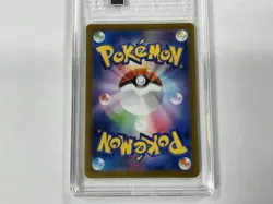 Ionos Bellibolt EX 172/159 Journey Together Ultra Rare Full Art Pokemon TAG 10 - Image 5