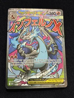 Pokemon Mega Charizard X ex Mega Evolution Promos #023 Full Art - Image 1