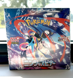NEW Ninja Spinner Booster Box - M4 AUTHENTIC/SEALED - Image 1