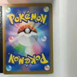 Durant 149/086 SV11W: White Flare Art Rare Holo 110 HP Basic Pokemon TCG - Image 2