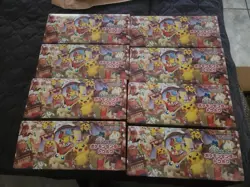 Pokemon Center Tohoku Special Box Japanese Pikachu New Factory Sealed - Image 1