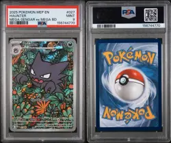 2025 POKEMON MEP EN-ME BLACK STAR PROMO #027 HAUNTER PSA 9 - Image 3